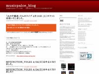 サイトイメージ
